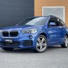 bmw x1 2017 -BMW--BMW X1 LDA-HT20--WBAHT920005G89746---BMW--BMW X1 LDA-HT20--WBAHT920005G89746- image 8