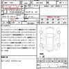 bmw 4-series 2014 quick_quick_DBA-3N28_WBA3N32060KV72396 image 21