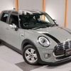 mini mini-others 2018 -BMW 【名変中 】--BMW Mini XS15--02H52253---BMW 【名変中 】--BMW Mini XS15--02H52253- image 24