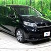 honda freed 2022 -HONDA--Freed 5BA-GB5--GB5-3204927---HONDA--Freed 5BA-GB5--GB5-3204927- image 17