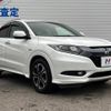 honda vezel 2014 -HONDA--VEZEL DAA-RU3--RU3-1030597---HONDA--VEZEL DAA-RU3--RU3-1030597- image 17