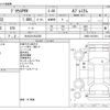 toyota prius-phv 2018 -TOYOTA 【大分 331ﾐ2355】--Prius PHV DLA-ZVW52--ZVW52-3072961---TOYOTA 【大分 331ﾐ2355】--Prius PHV DLA-ZVW52--ZVW52-3072961- image 3