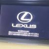 lexus rx 2012 -LEXUS--Lexus RX DAA-GYL10W--GYL10-2409703---LEXUS--Lexus RX DAA-GYL10W--GYL10-2409703- image 3