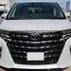 toyota alphard 2024 quick_quick_AAHH45W_AAHH45-0021529 image 2