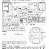 subaru xv 2019 -SUBARU--Subaru XV GTE-009856---SUBARU--Subaru XV GTE-009856- image 3