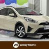 toyota aqua 2018 -TOYOTA--AQUA DAA-NHP10H--NHP10-6710743---TOYOTA--AQUA DAA-NHP10H--NHP10-6710743- image 1