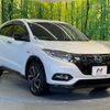 honda vezel 2018 -HONDA--VEZEL DAA-RU3--RU3-1328316---HONDA--VEZEL DAA-RU3--RU3-1328316- image 17
