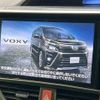 toyota voxy 2017 -TOYOTA--Voxy DAA-ZWR80W--ZWR80-0270499---TOYOTA--Voxy DAA-ZWR80W--ZWR80-0270499- image 6