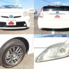 toyota prius 2012 -TOYOTA--Prius DAA-ZVW30--ZVW30-1527083---TOYOTA--Prius DAA-ZVW30--ZVW30-1527083- image 5