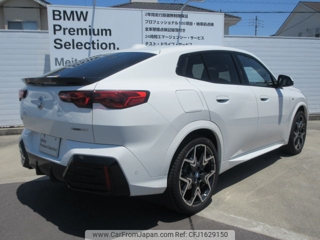bmw bmw-ix2 2024 CFJ1629150 image 2