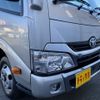 toyota dyna-truck 2019 -TOYOTA--Dyna TPG-XZU645--XZU645-0005277---TOYOTA--Dyna TPG-XZU645--XZU645-0005277- image 24