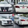 toyota crown-majesta 2015 -TOYOTA--Crown Majesta DAA-GWS214--GWS214-6008519---TOYOTA--Crown Majesta DAA-GWS214--GWS214-6008519- image 9