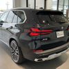 bmw x5 2024 CFJ1739382 image 9