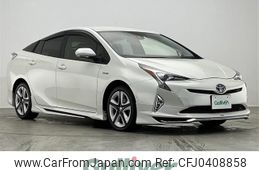 toyota prius 2016 -TOYOTA--Prius DAA-ZVW50--ZVW50-6023167---TOYOTA--Prius DAA-ZVW50--ZVW50-6023167-