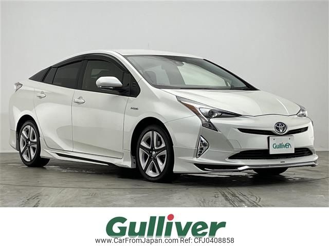 toyota prius 2016 -TOYOTA--Prius DAA-ZVW50--ZVW50-6023167---TOYOTA--Prius DAA-ZVW50--ZVW50-6023167- image 1