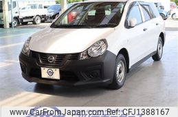 nissan ad-van 2020 CFJ1388167