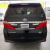 toyota alphard 2012 -TOYOTA--Alphard ATH20W--8008946---TOYOTA--Alphard ATH20W--8008946- image 7