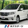 nissan serena 2011 -NISSAN--Serena DBA-FNC26--FNC26-006945---NISSAN--Serena DBA-FNC26--FNC26-006945- image 1