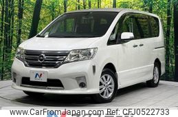 nissan serena 2011 -NISSAN--Serena DBA-FNC26--FNC26-006945---NISSAN--Serena DBA-FNC26--FNC26-006945-