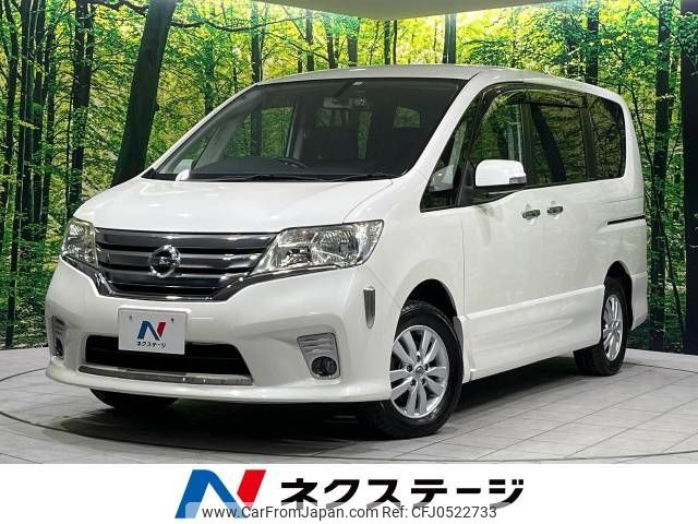 nissan serena 2011 -NISSAN--Serena DBA-FNC26--FNC26-006945---NISSAN--Serena DBA-FNC26--FNC26-006945- image 1