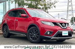 nissan x-trail 2015 CFJ1645908