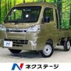 daihatsu hijet-truck 2018 -DAIHATSU--Hijet Truck EBD-S510P--S510P-0238450---DAIHATSU--Hijet Truck EBD-S510P--S510P-0238450- image 1