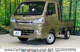 daihatsu hijet-truck 2018 -DAIHATSU--Hijet Truck EBD-S510P--S510P-0238450---DAIHATSU--Hijet Truck EBD-S510P--S510P-0238450-