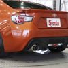 toyota 86 2012 -TOYOTA--86 DBA-ZN6--ZN6-011964---TOYOTA--86 DBA-ZN6--ZN6-011964- image 20