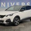 peugeot 3008 2020 -PEUGEOT--Peugeot 3008 3BA-P845G06--VF3M45GFRLS127818---PEUGEOT--Peugeot 3008 3BA-P845G06--VF3M45GFRLS127818- image 13