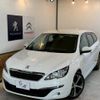 peugeot 308 2016 quick_quick_ABA-T9WHN02_VF3LRHNYWFS090491 image 13