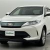 toyota harrier 2018 -TOYOTA--Harrier DBA-ZSU60W--ZSU60-0151329---TOYOTA--Harrier DBA-ZSU60W--ZSU60-0151329- image 4