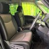 nissan serena 2016 -NISSAN--Serena DAA-HFC26--HFC26-301844---NISSAN--Serena DAA-HFC26--HFC26-301844- image 9