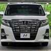 toyota alphard 2015 -TOYOTA--Alphard DBA-AGH30W--AGH30-0014116---TOYOTA--Alphard DBA-AGH30W--AGH30-0014116- image 16