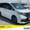 honda stepwagon 2016 CFJ1645551 image 1