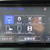 toyota sai 2014 -TOYOTA--SAI DAA-AZK10--AZK10-2084858---TOYOTA--SAI DAA-AZK10--AZK10-2084858- image 3