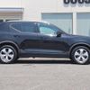 volvo xc40 2020 CFJ1550310 image 12
