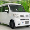honda n-van 2023 CFJ1831859 image 16