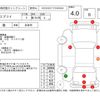 suzuki every 2017 -SUZUKI--Every DA17V--DA17V-229189---SUZUKI--Every DA17V--DA17V-229189- image 4