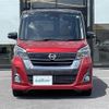 nissan dayz-roox 2017 -NISSAN--DAYZ Roox DBA-B21A--B21A-0348817---NISSAN--DAYZ Roox DBA-B21A--B21A-0348817- image 22