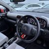 citroen c3 2020 -CITROEN--Citroen C3 3BA-A8HN05--VF72RHNPXL4112289---CITROEN--Citroen C3 3BA-A8HN05--VF72RHNPXL4112289- image 10