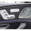 mercedes-benz gls-class 2023 quick_quick_3DA-167923_W1N1679232A847310 image 12