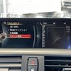 bmw 1-series 2016 CFJ1767203 image 19