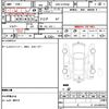 nissan nv100-clipper 2012 CFJ1806113 image 7