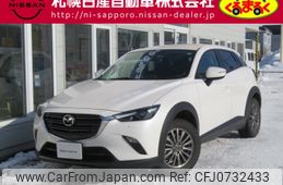 mazda cx-3 2021 -MAZDA--CX-3 5BA-DKLAW--DKLAW-101550---MAZDA--CX-3 5BA-DKLAW--DKLAW-101550-