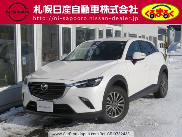 mazda cx-3 2021 -MAZDA--CX-3 5BA-DKLAW--DKLAW-101550---MAZDA--CX-3 5BA-DKLAW--DKLAW-101550- image 1