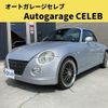 daihatsu copen 2002 quick_quick_L880K_L880K-0004593 image 1