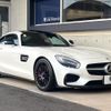 mercedes-benz amg-gt 2016 quick_quick_190378_WDD1903782A008216 image 16