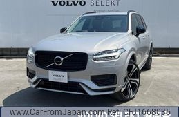 volvo xc90 2023 CFJ1668035