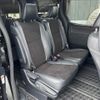 toyota noah 2020 CFJ1614601 image 9