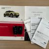 citroen c4 2016 CFJ6413599 image 3
